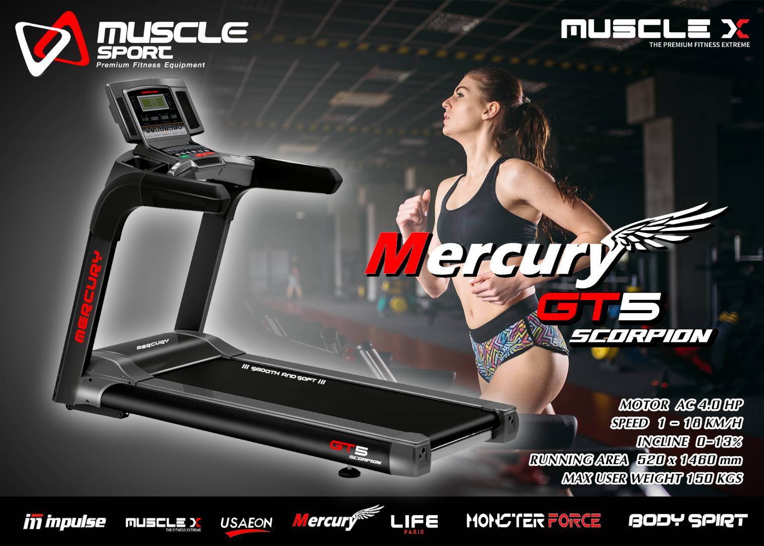 ลู่วิ่งไฟฟ้า Mercury GT5 / Touch Screen จอทัชสกรีน