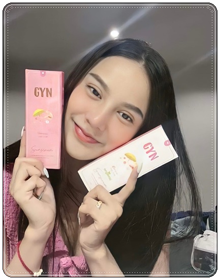 กันแดดจินส์ GYN