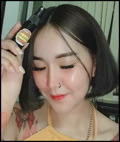สเปรย์บำรุงผิว Bararel
