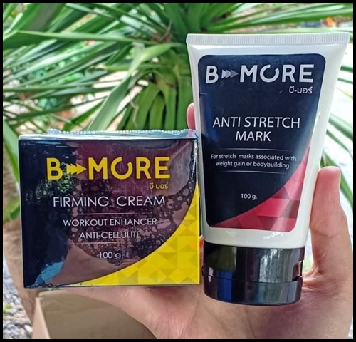 ครีมสลายไขมันเฉพาะจุด Burnmore Firming Body Cream
