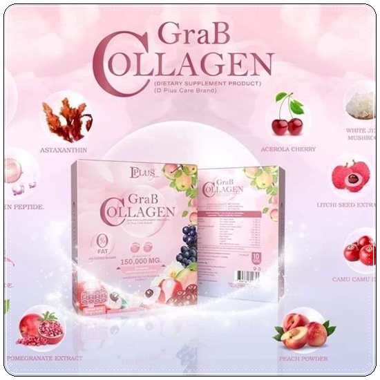 แกร๊ปคอลลาเจน Grab Collagen D Plus Skin