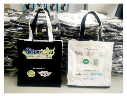 กระเป๋าผ้าแคนวาส มหาวิทยาลัยเกษตร