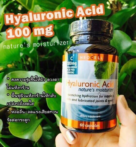 Neocell Hyaluronic Acid 100mg 60 Capsules วิตามินจากอเมริกา
