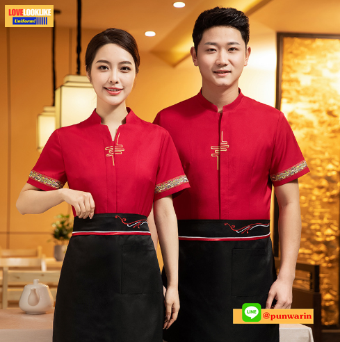 เสื้อพนักงานต้อนรับ เสื้อพนักงานเสริฟ เสื้อพนักงานโรงแรม เสื้อพนักงานร้านอาหาร สีภาพ S-3XL SKU-03335 เสื้อ+ ผ้ากันเปื้อนตามรูป