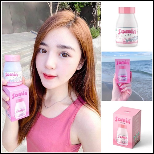 Somin Vita โซมิน ไวต้า (โปรส่งฟรี)
