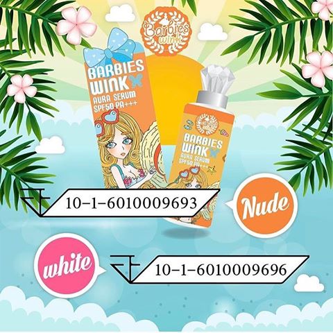 กันแดดบาร์บี้วิ้ง ออร่า เซรั่ม Barbieswink Aura Serum
