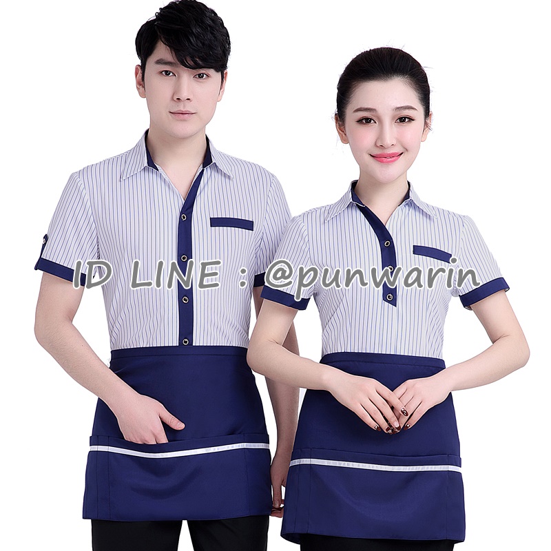 เสื้อฟอร์มพนักงานร้านอาหารกาแฟโรงแรม แขนสั้น ดำ,น้ำเงิน,น้ำตาล M,L,XL,XXL,3XL F6104003 ตัว