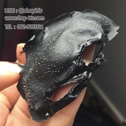 ครีมระเบิดสิวเสี้ยน รอนด้ามาส์ก Ronda Mask