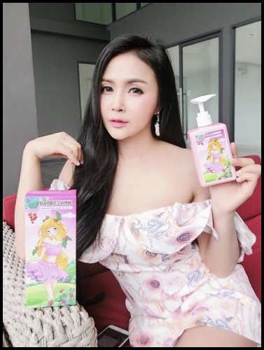 บาร์บี้วิ้งบอดี้เซรั่ม BARBIESWINK WHITENING BODY SERUM