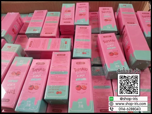 เซรั่มมะเขือเทศ Tomato Booster Serum Blamy