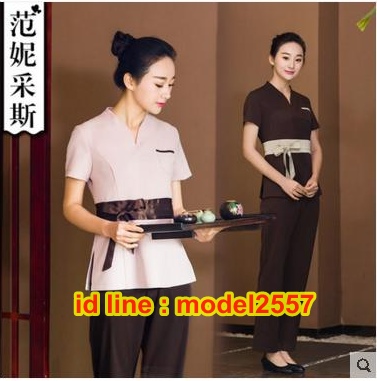 S6103008 ชุดพนักงานนวดสปา ชุดพนักงานเสริมสวย ชุดทำงาน ชุดสูท S6103008 ชุด