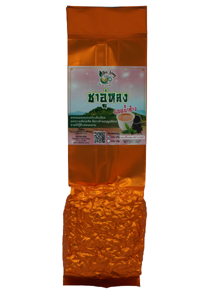 ชายอดน้ำค้าง ขนาด 100 กรัม Hoarfrost tea ชายอดน้ำค้างจะเก็บเฉพาะในตอนเช้าของฤดูหนาว ผลิตจากชาอัสสัม เหมาะสำหรับผู้ที่ชื่นชอบการดื่มชายามเช้าของทุกๆ วัน รับประกันความพอใจ