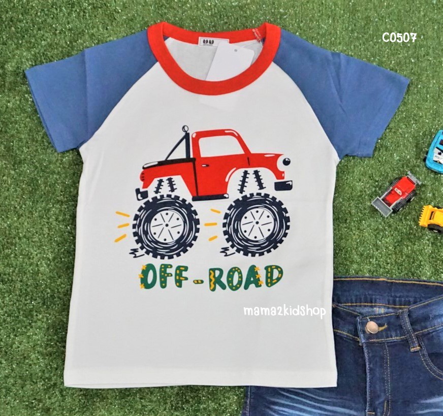 เสื้อยืดเด็กลายรถ