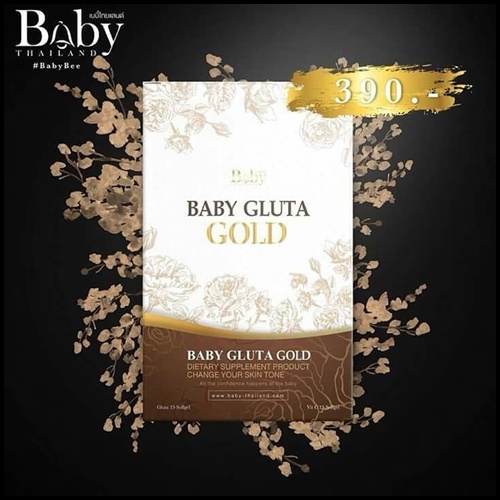 เบบี้กลูต้าโกลด์ สูตรใหม่ Baby Gluta GOLD