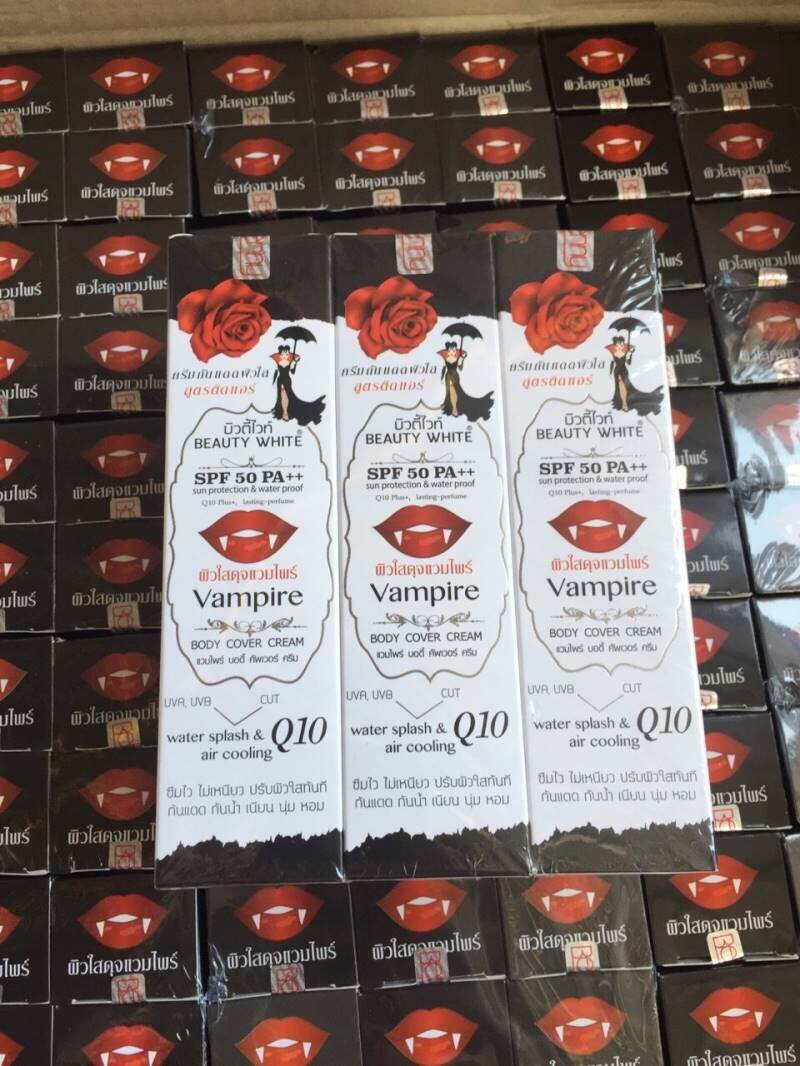 บิวตี้ไวท์ แวมไพร์ บอดี้คัพเวอร์ครีม(Beauty White Vampire Body Cover Cream)