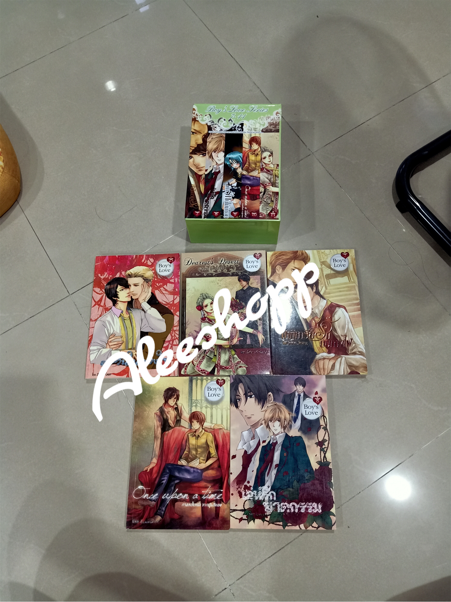 Boxset นิยายแต่ง boy love 7-11