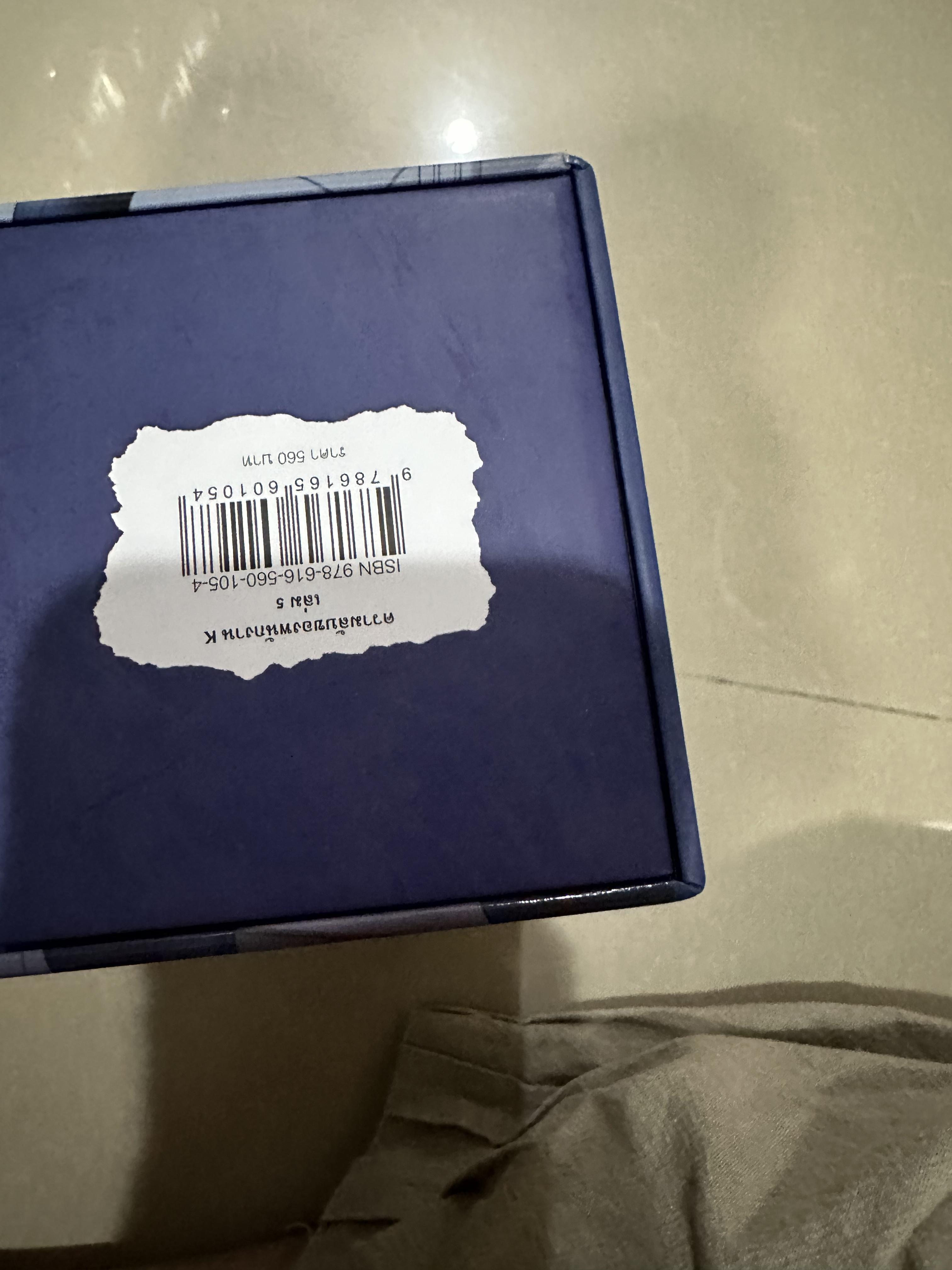 Boxset การ์ตูน ม่านฮวา พนักงานK รอบจอง
