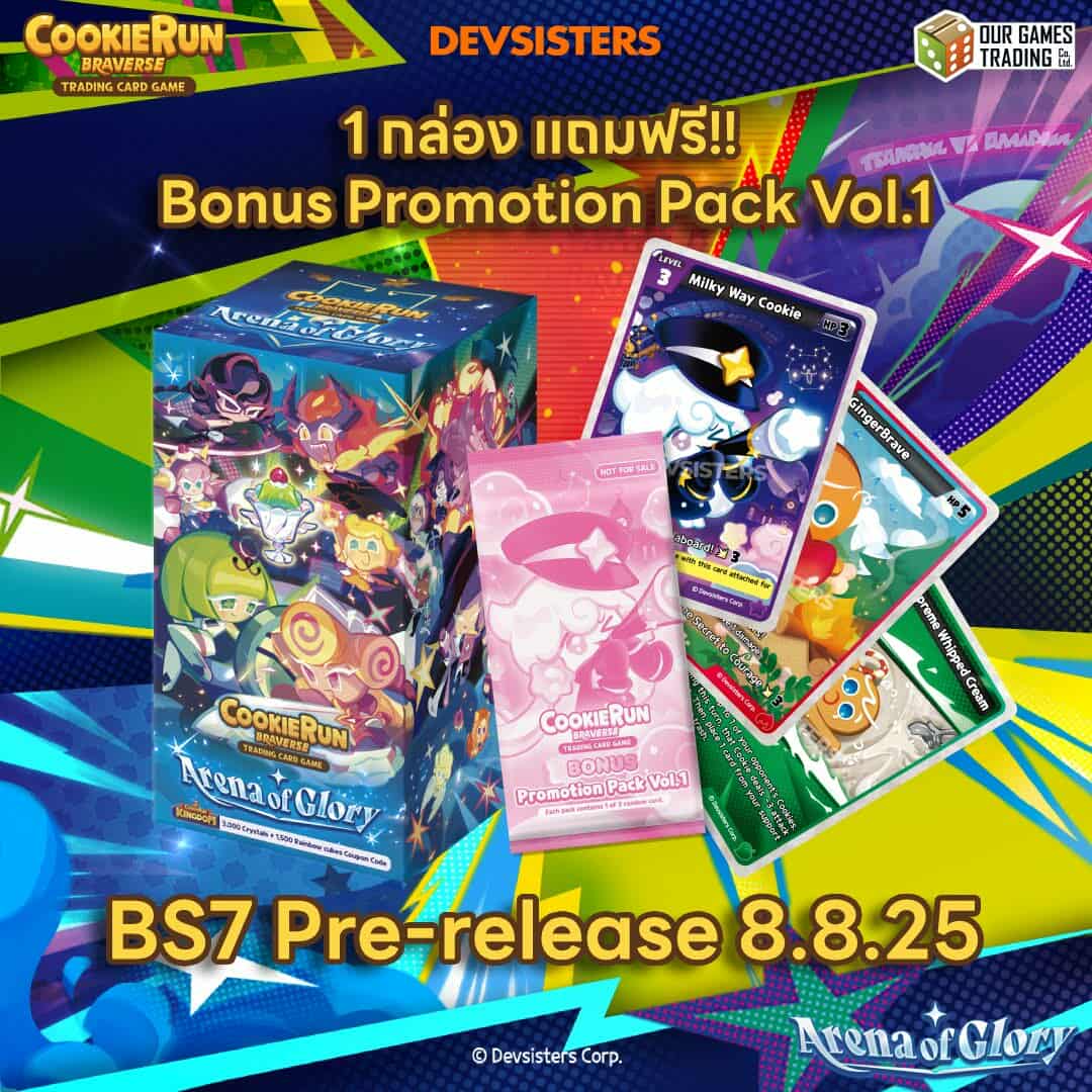 Booster Arena of Glory CookieRun Braverse Trading Card Game คุกกี้รัน BS7