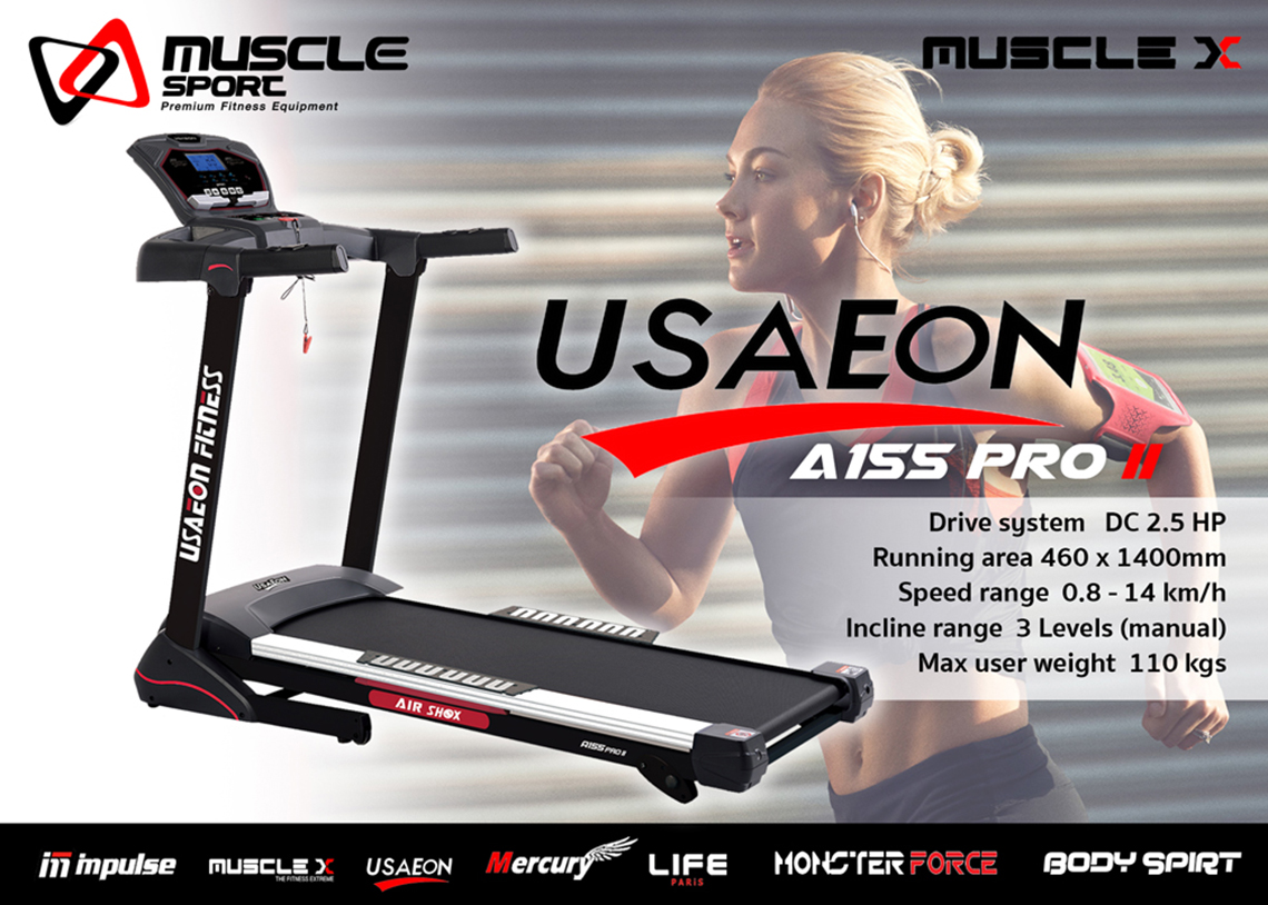 ลู่วิ่งไฟฟ้า USAeon รุ่น A155Pro Treadmill USA