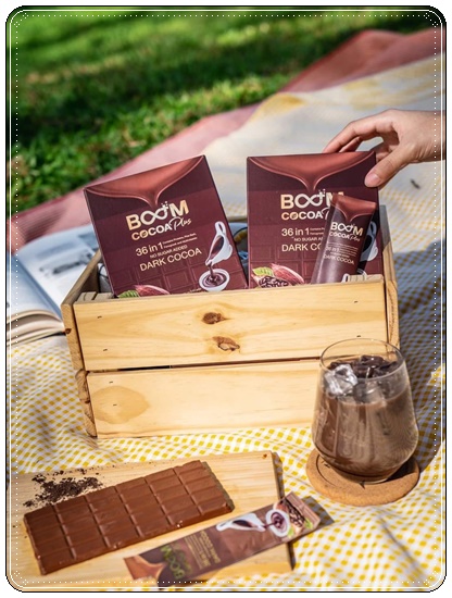 ดาร์กโกโก้ Boom Cocoa Plus บูมโกโก้พลัส