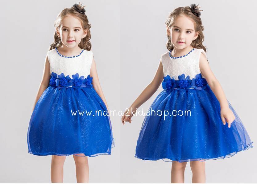 ชุดราตรีแขนกุดสีขาวกระโปรงน้ำเงิน