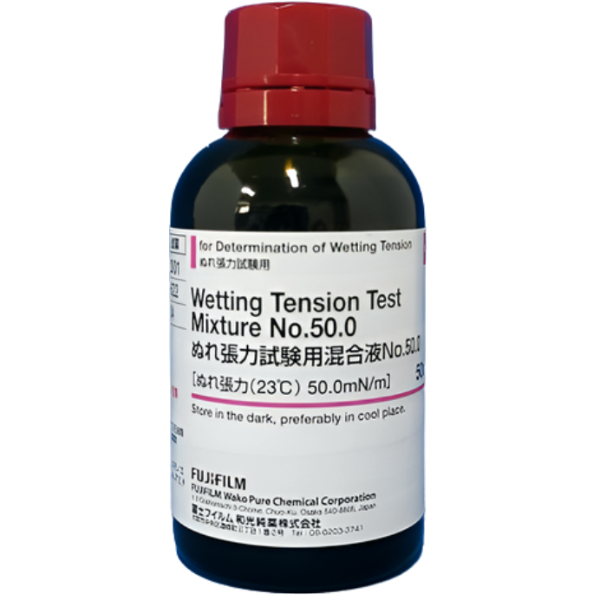 FujiFilmWako รหัสสินค้า NO.50.0-234-0200 น้ำยาทดสอบแรงตึงผิว, Wetting Tension Test Mixture for Determination of Wetting Tension NO.50.0,WAKO Cat.no. 234-02001,package:50mL