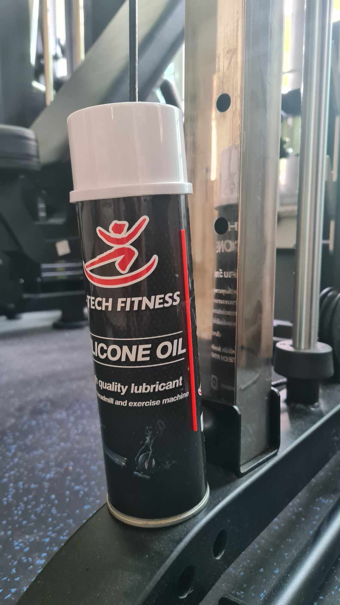 สเปรย์ลู่วิ่งไฟฟ้า VTech สเปรย์บำรุงสายพานลู่วิ่งไฟฟ้า