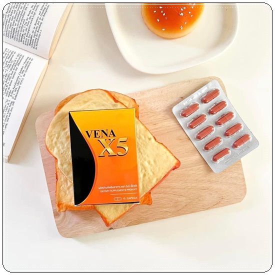VENA X5 วีน่าเอ็กซ์5