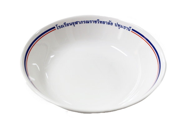 จาน ชาม เมลามีน โลโก้ จุฬาภรณราชวิทยาลัย ปทุมธานี