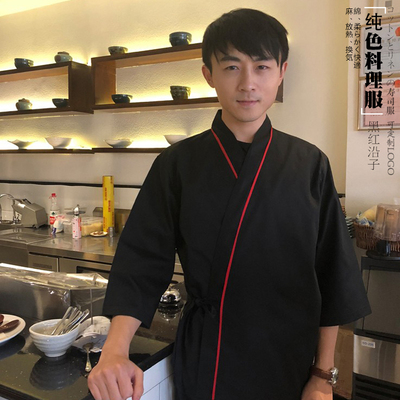 G6206006 เสื้อพนักงานร้านอาหารญี่ปุ่น เกาหลี เสื้อกิโมโน ร้านอาหารญี่ปุ่น สีภาพ S M L XL 2XL SKU-03391 เสื้อตัวเดียว