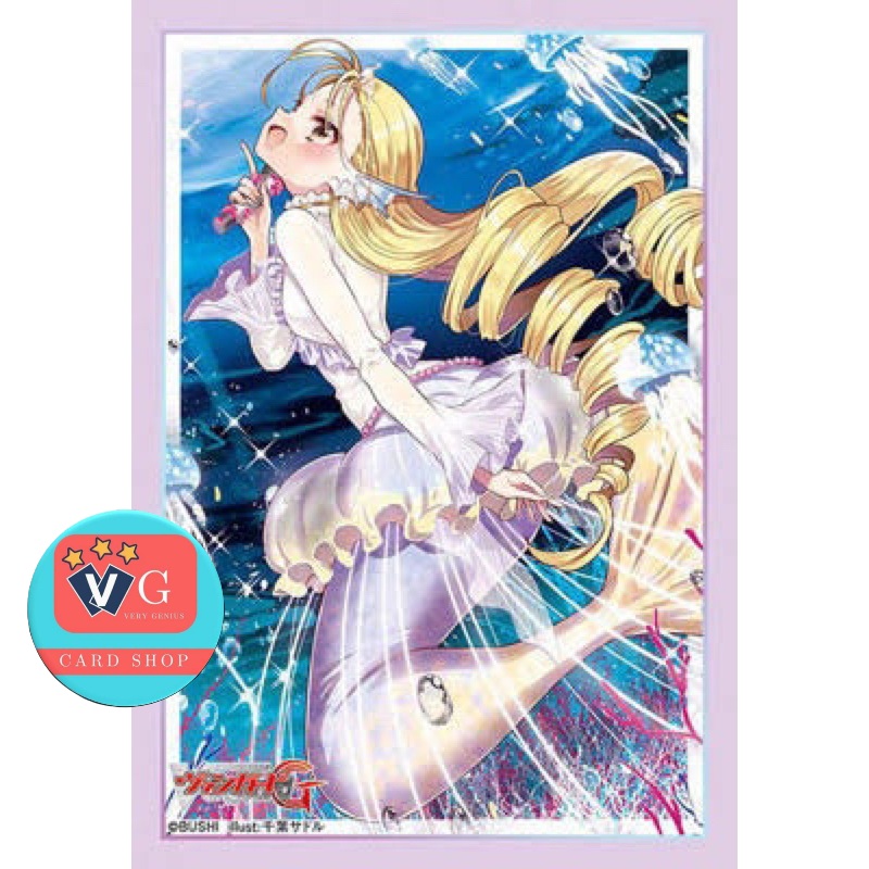 สลีฟแวนการ์ด Bushiroad Sleeve Collection Mini Vol.289 Cardfight! Vanguard G High Society, Citron ซองใส่การ์ด 70ใบ