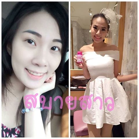 สมุนไพร สบายสาว By อ.เบียร์