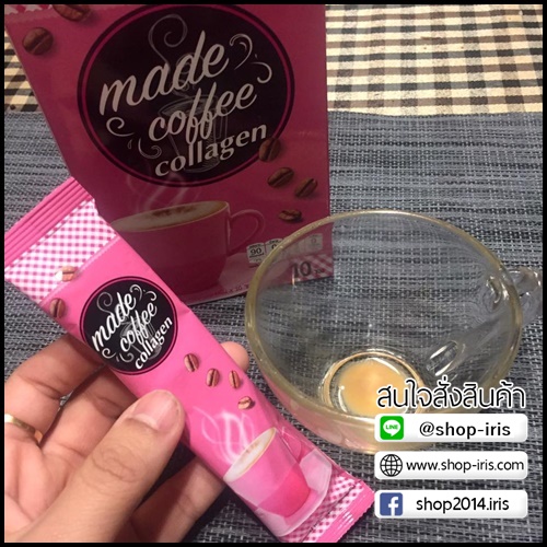 มาเด้ คอฟฟี่ คอลลาเจน made coffee collagen