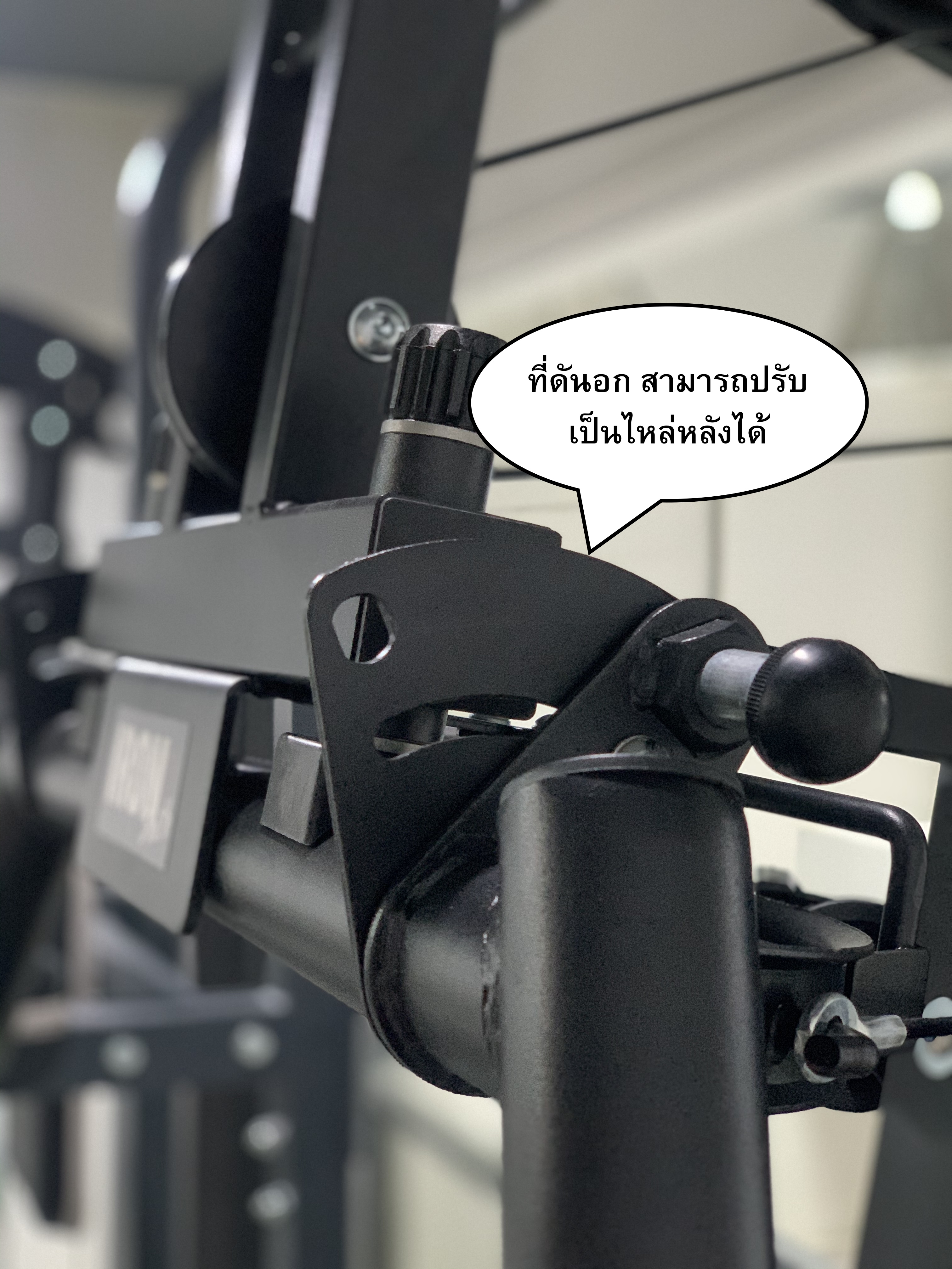 โฮมยิม Homegym Iron 990 / 1สถานี