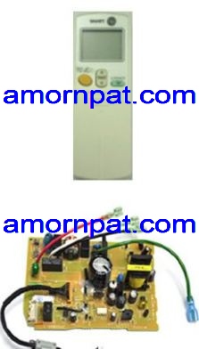 Remote รีโมท อะไหล่ สำหรับ เครื่องปรับอากาศ เทรน TRANE