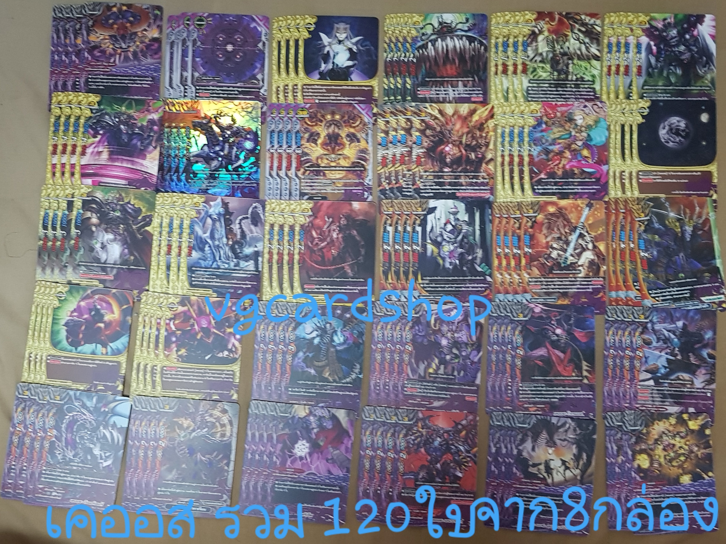 x-bt02 แบบกล่องและแบบแยก