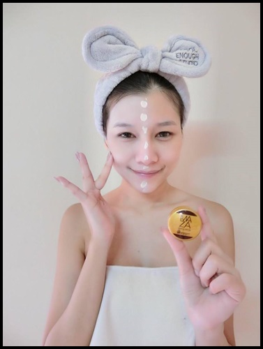 กันแดดมาซ่า สูตรน้ำแตก Maza Beauty & Skincare