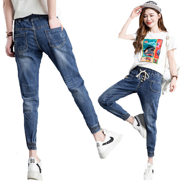 JW6003011 ยีนส์หญิงฮาเล็มเอวยางยืดปลายขาจั้ม(พรีออเดอร์) JW6003011 ชิ้น