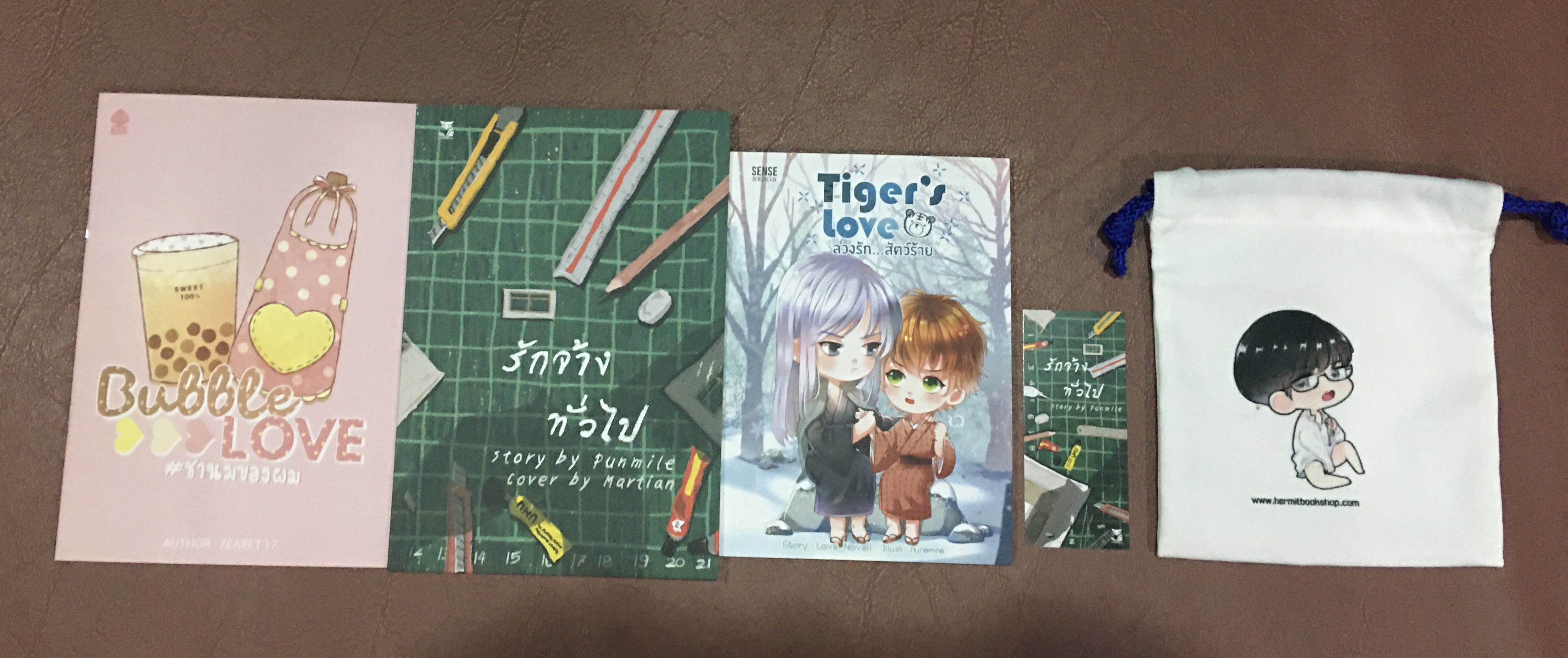 นิยายเล่มบาง 3 เล่ม + ถุงผ้า