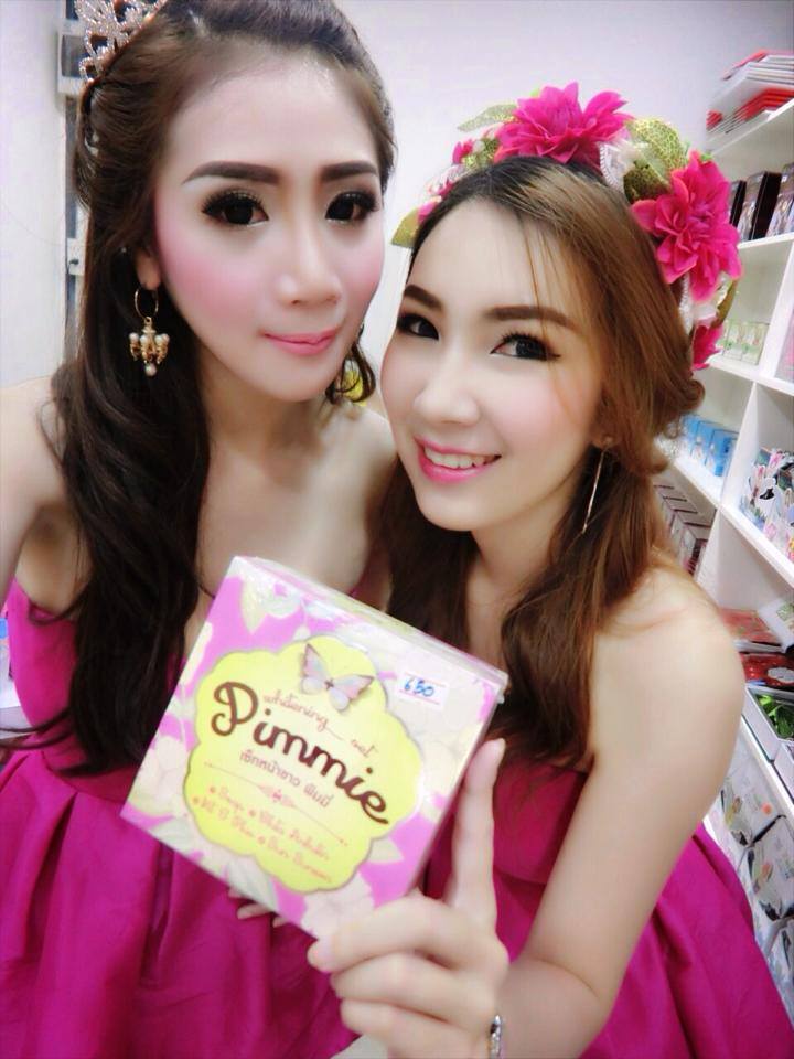 เซ็ทครีมหน้าใส by.พิมมี่ (Whitening Set Pimmie)