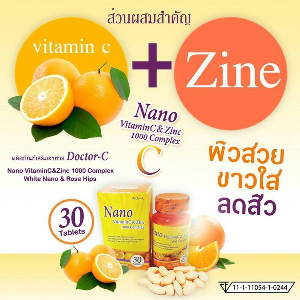 Nano Vitamin C & Zinc By Doctor-C
