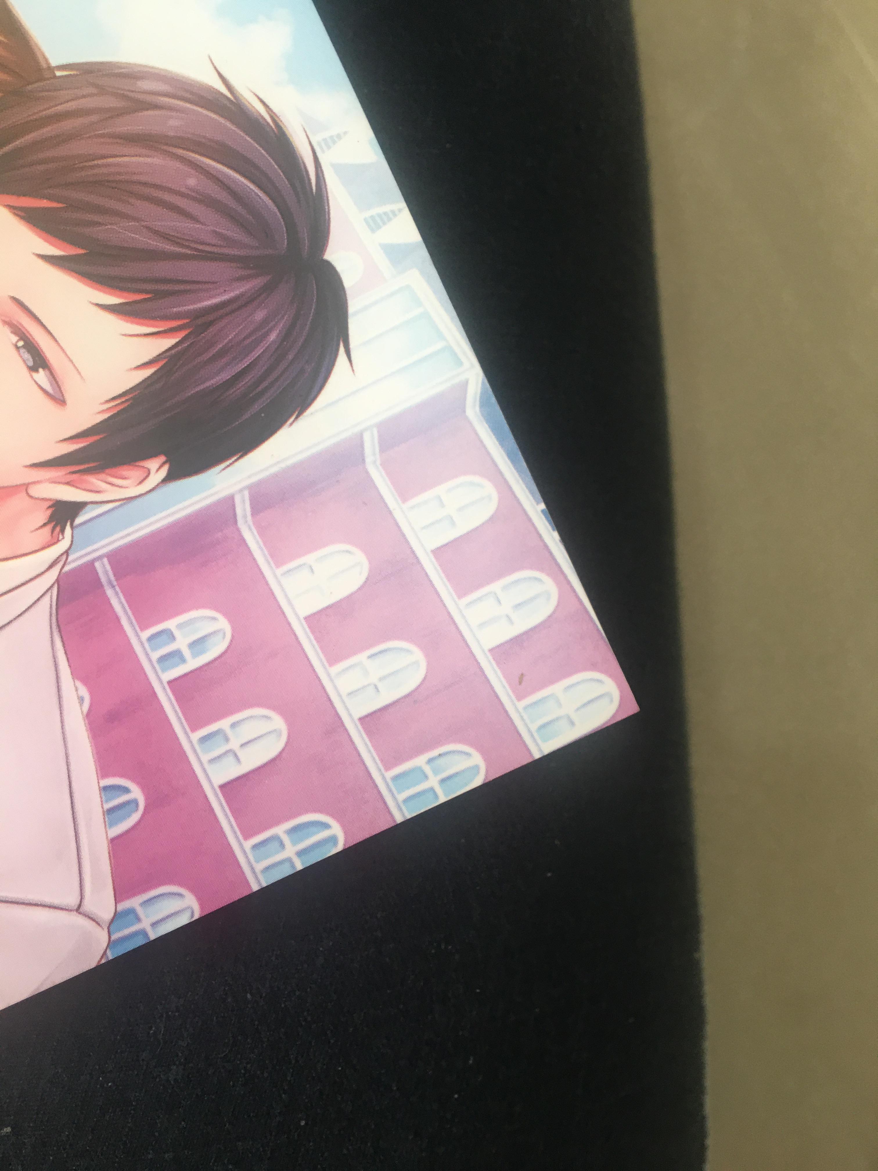 นิยายแต่ง ไฮเดรนเยีย