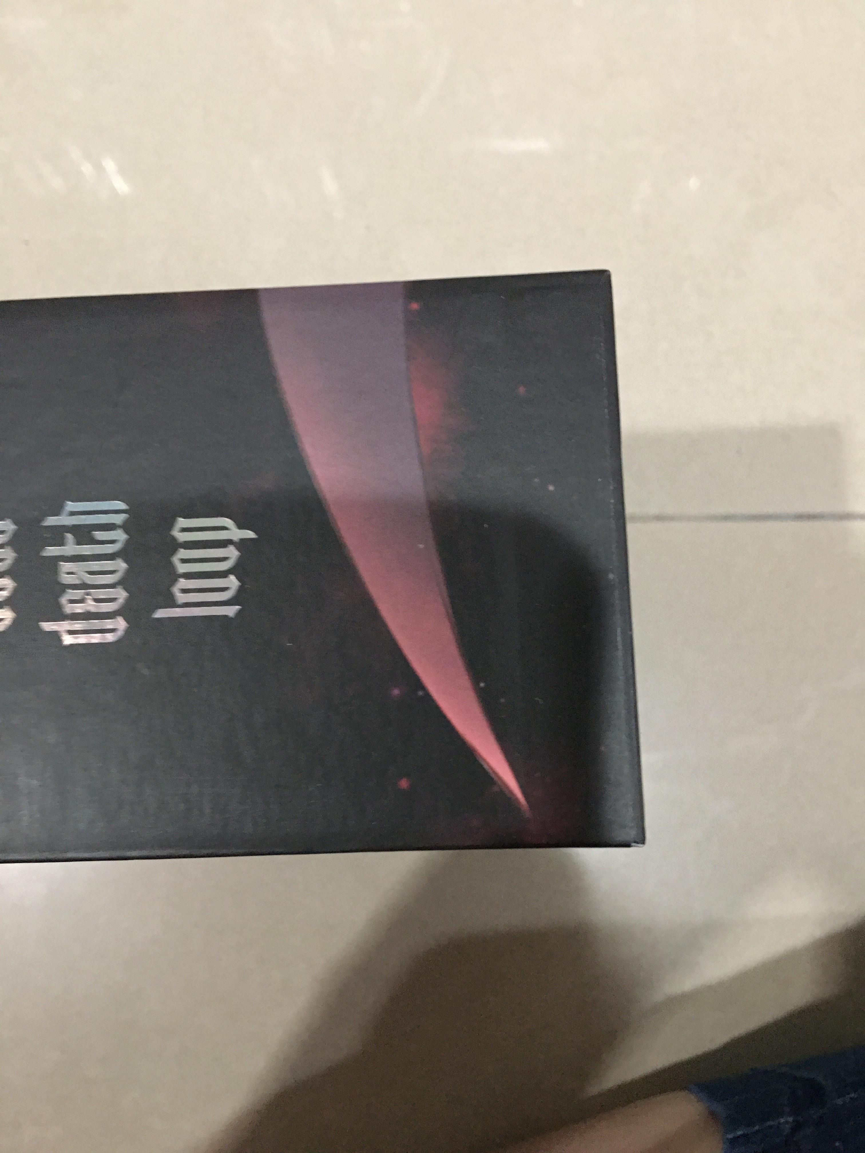 Boxset นิยายแปล ล่าทรยศ
