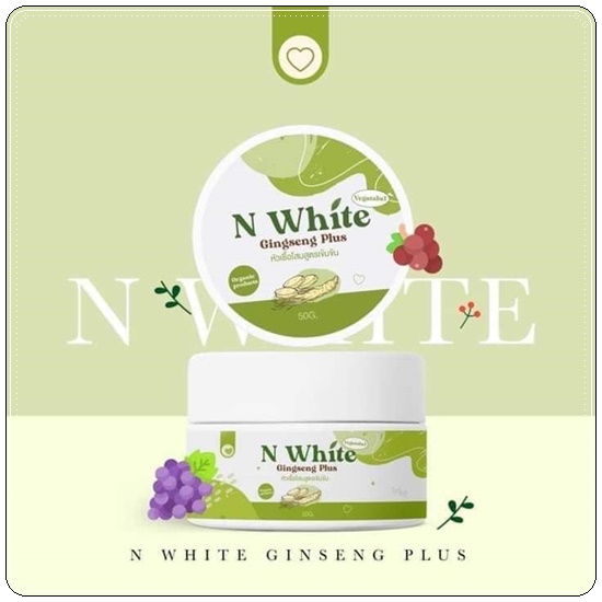 โสมผัก N White Gingseng Plus หัวเชื้อโสมคุณผัก