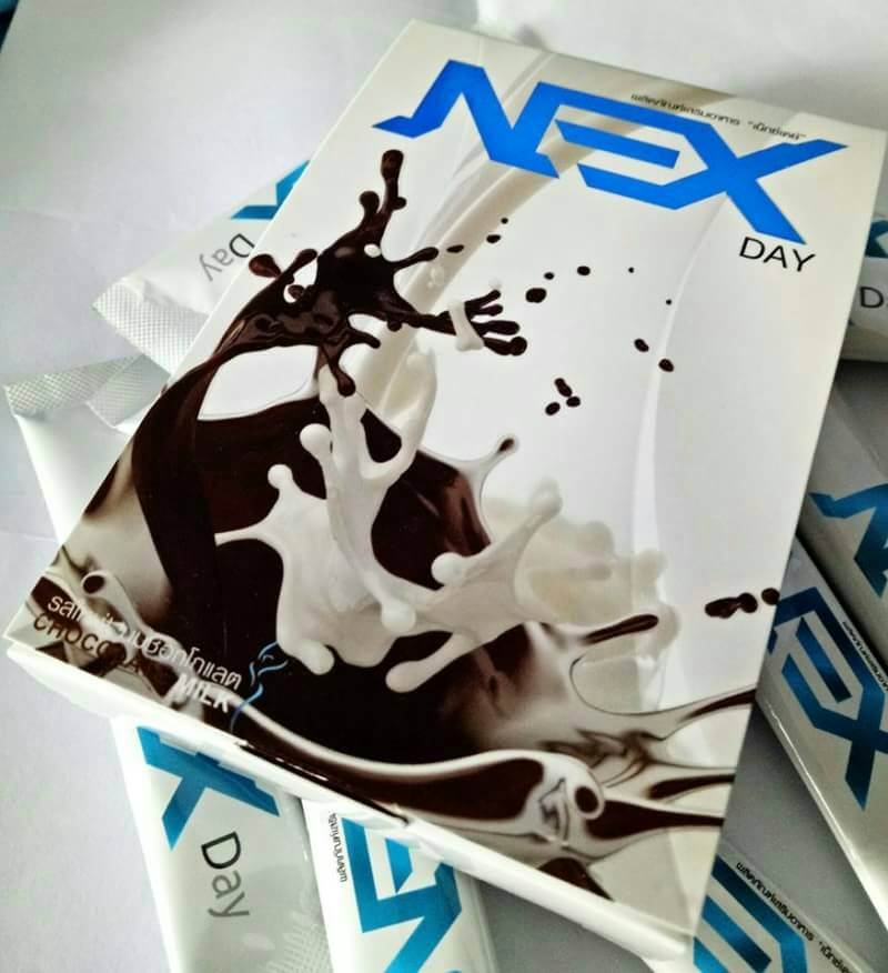 NEXDAY เน็กซ์เดย์ รสนมชอกโกแลต อาหารเสริมลดสัดส่วน