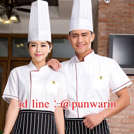 เสื้อเชฟ เสื้อพ่อครัว เสื้อแม่ครัว เสื้อพนักงานทำอาหาร เสื้อกุ๊ก แขนสั้น ขาว M-3XL C6212004 เสื้อตัวเดียว