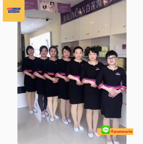 ชุดพนักงานต้อนรับ ชุดพนักงานต้อนรับโรงแรมแคชเชียร์ ชุดออฟฟิค ชุดสูท ชุดทำงาน ดำ, ม่วง S-6XL N6802003 ชุด