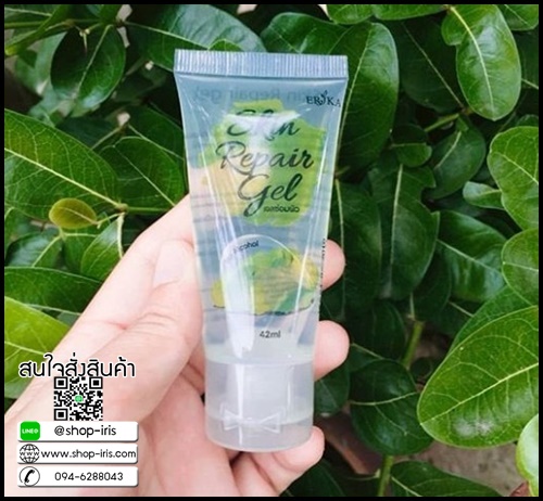 เจลซ่อมผิว Skin Repair Gel By erika