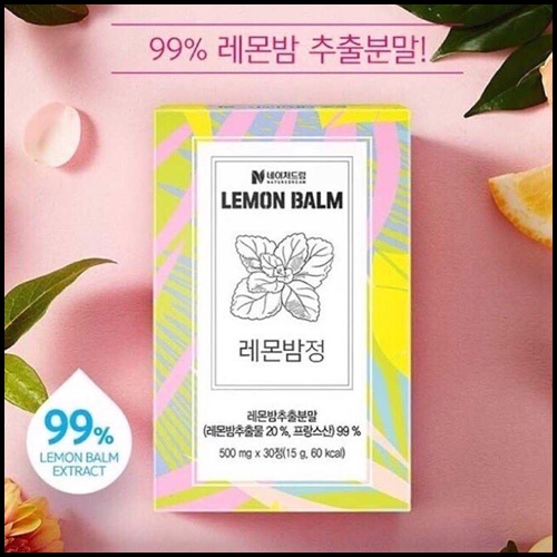 Lemon Balm Nature dream Booster Pill ลดน้ำหนักจากเกาหลี