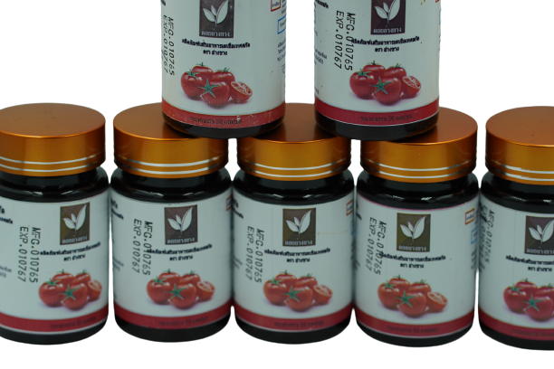 มะเขือเทศสกัด มี อย. ขนาด 500 mg บรรจุ 50 แคปชูล มะเขือเทศมีไลโคปีน มะเขือสกัดตราดอยอ่างข่าง สกัดจากมะเขือเทศสด